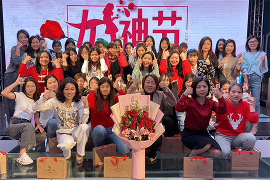 今日熱搜，我的女人我寵著
