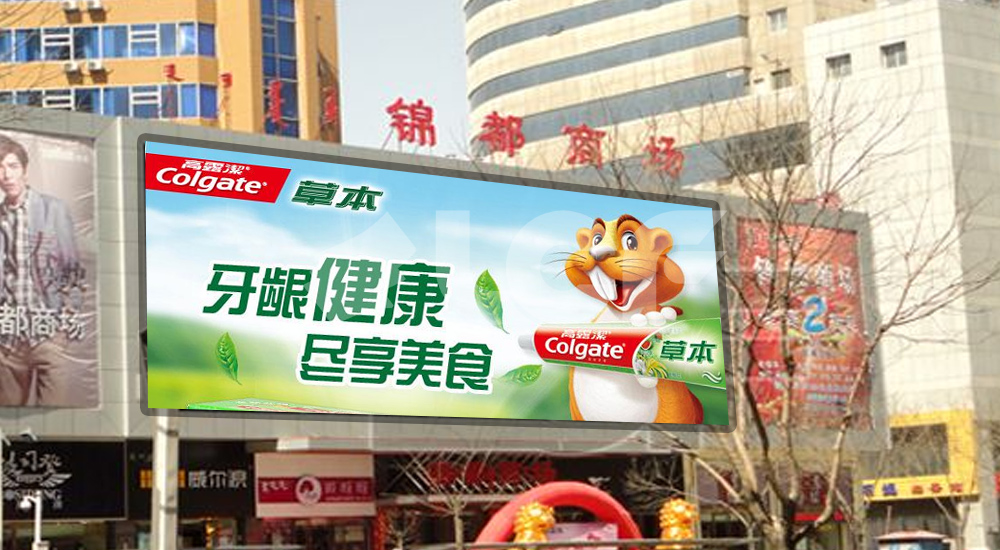 內(nèi)蒙古錦都商場(chǎng)戶外LED.jpg