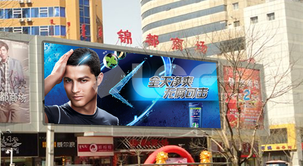 內(nèi)蒙古錦都商場(chǎng)戶外LED3.jpg