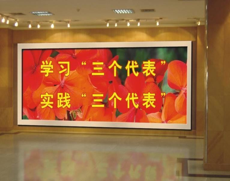 LED顯示屏軟件空點功能，應該如何設置