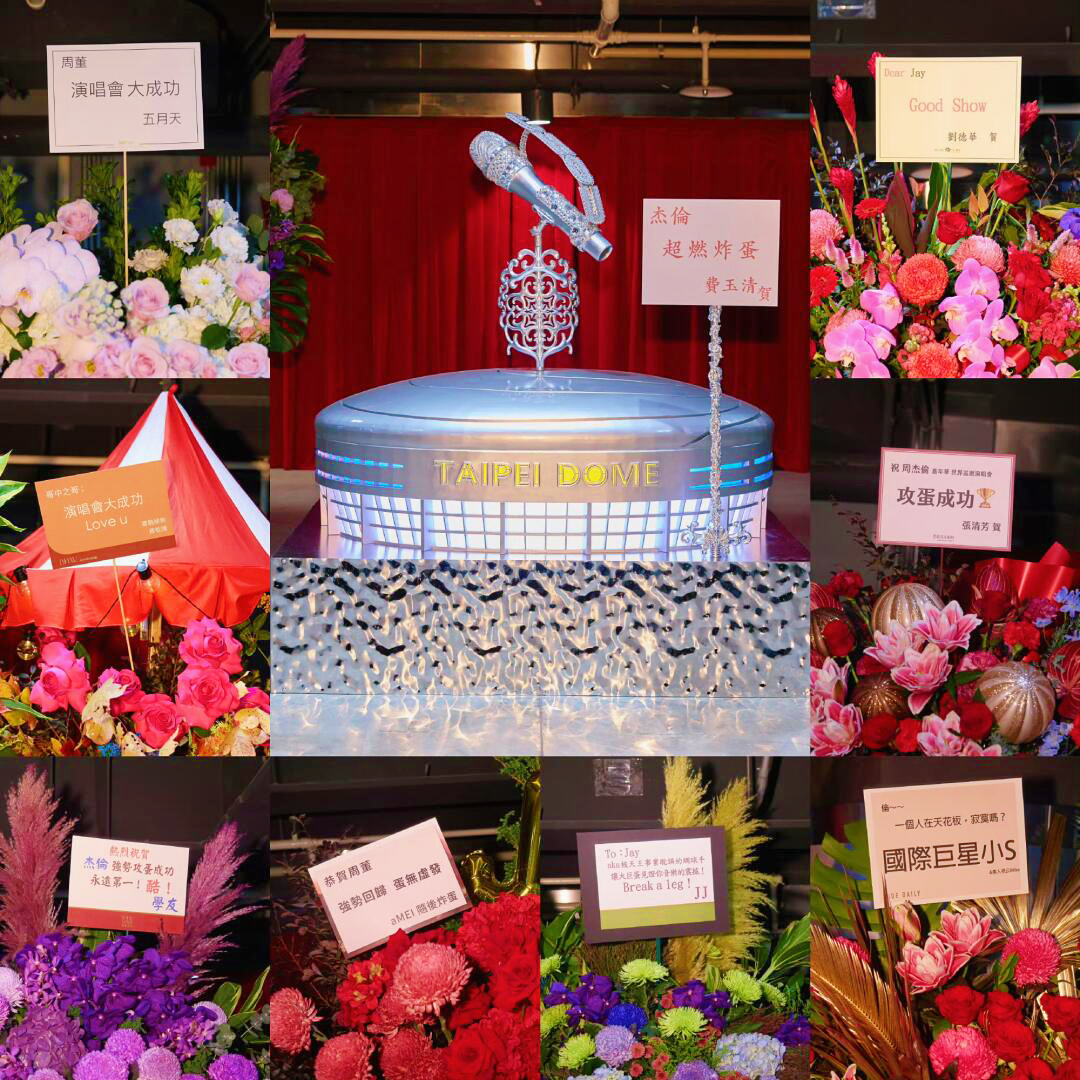 演唱會LED屏幕 演唱會LED屏幕